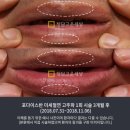 청담흰의원 이미지