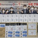 북구장애인직업재활센터 이미지