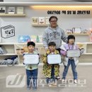 제주시기적의도서관 이미지