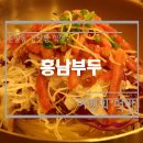 흥남주유소 이미지