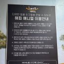 해피매점 - 창원시 성산구 공단로474번길 36 | [천안 가볼 만한 곳] 아이와 함께 가기 좋은 이색 실내 동물원 ‘해피 애니멀’ 솔직 후기!