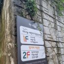 수정4동 행정복지센터 1층 이미지