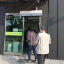 한식뷔페연화정 이미지