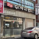 개금1동-8 이미지