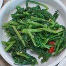 맛있는 한끼 - 달성군 | 맛있는 한끼
