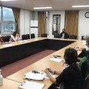 수유2동주민센터 회의실 이미지