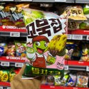 지에스25 영등포고가점 | 맛있는 신상과자 꼬북칩 말차초코맛 후기 I 구매처 가격 칼로리 편의점 영등포하나로마트