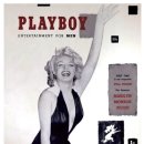 플레이보이 이미지