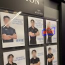 로이건강센타 | 강남구청역pt 추천 굽은 등~ 완화시키는 운동중! 머슬마인드 후기!