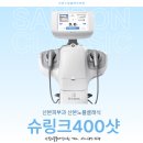 산본노블클래식의원 이미지
