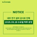 청와대목장 네이버블로그