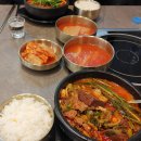 남산등심 | 명동역맛집 남산등심 국물이 끝내준 명동 해장국