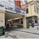 지웰부동산공인중개사사무소 이미지