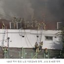 이문 설농탕 이미지