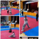 국가대표 신화 태권도장 이미지