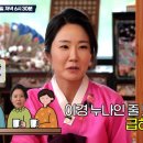 동네누나 이미지