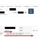 행정사 황선훈 사무소 이미지