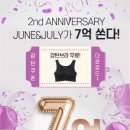 줄라이커머스