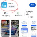 중앙119 뽑기센터 | 쿠팡 창원1센터 단기알바 후기