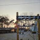 씨앗등펜션 이미지