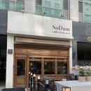 카페소담 | 부천 시청 분위기 좋은 우드 카페 소담 버터떡 두쫀쿠 내돈내산 후기