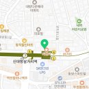 보광독서논술