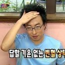 왜관자동차운전전문학원