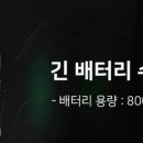 나노전자 네이버블로그