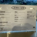 미용커트 | 아우라제이미용실 오산세교 방문 후기ㅣ아기미용, 아기 커트 성공기, 돌아기 머리커트