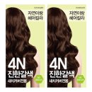 자연이랑 이미지