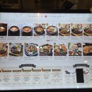 거제식당 이미지