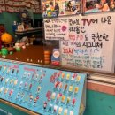 바재커피