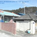 구복마을회관 이미지