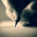 한국문학개론 이미지