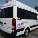 킹덤렌트카 이미지