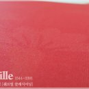 신미주어린이집 이미지