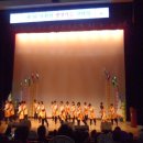 건강기공체조 이미지