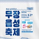 609 세계일보