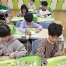 인천남부교육지원청 이미지