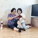 미포경로당 이미지