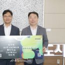 (주)광주에너지 이미지
