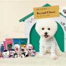 디클로젯 이미지