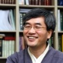 유용우한의원 이미지