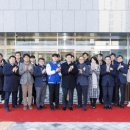 베스트투어베이스켐프