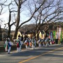 수비 면사무소 이미지