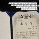 혁신뷰티의원 이미지