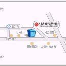 김진방 Daum카페