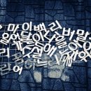 외국어로서의한국어교육실습 이미지