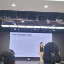인셀덤설렘