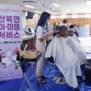 비단헤어